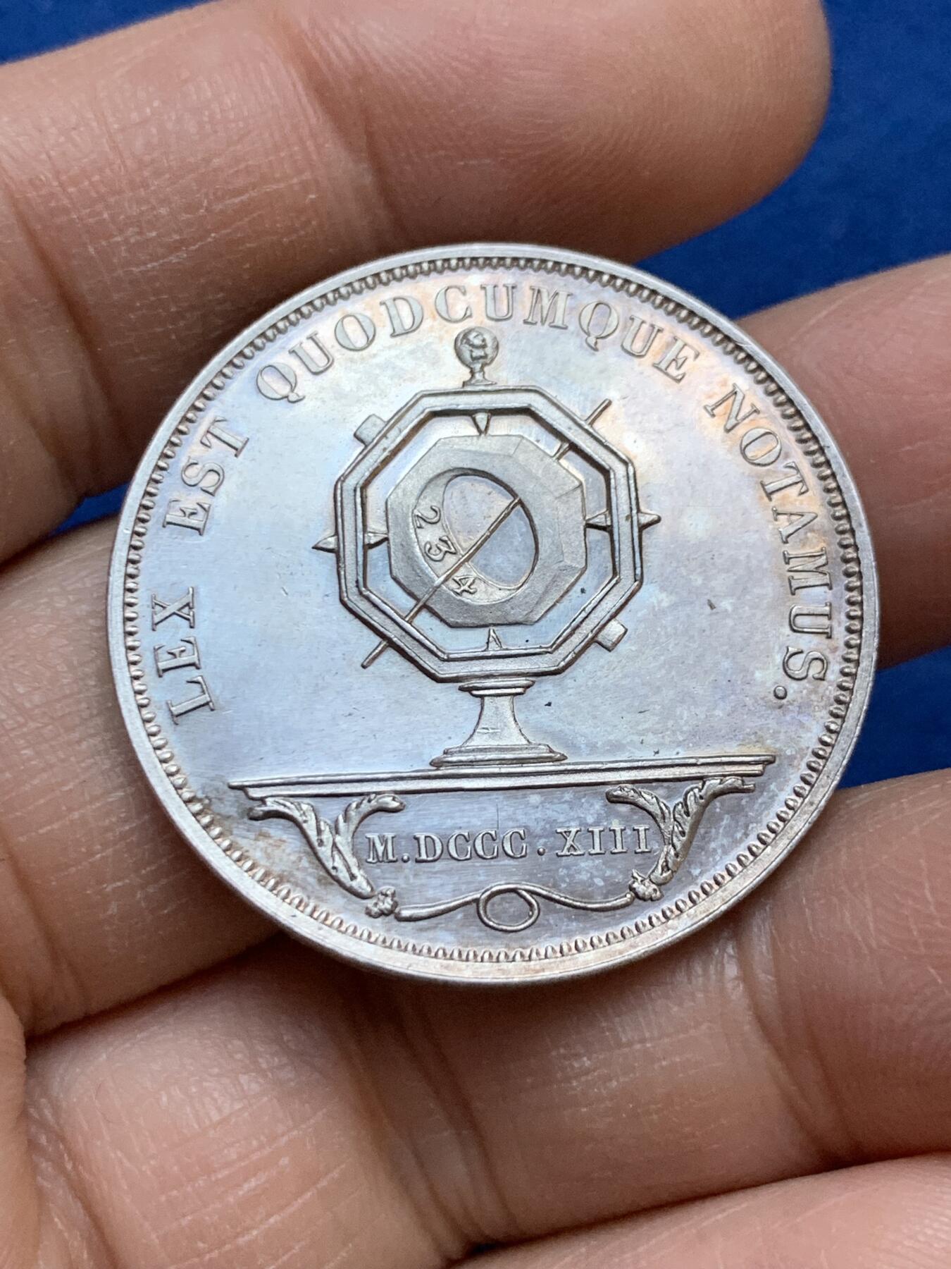 《竞宝斋》第445场 周日，周一，2场连拍 （全场包邮） 法国1886年圣艾蒂安公证处银质代币，丰饶角AR，33mm，16.1克。