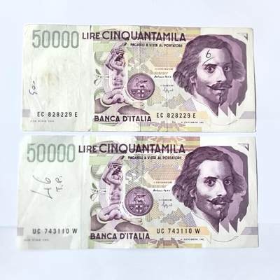各国外币第101期 - 意大利50000里拉 字迹2张