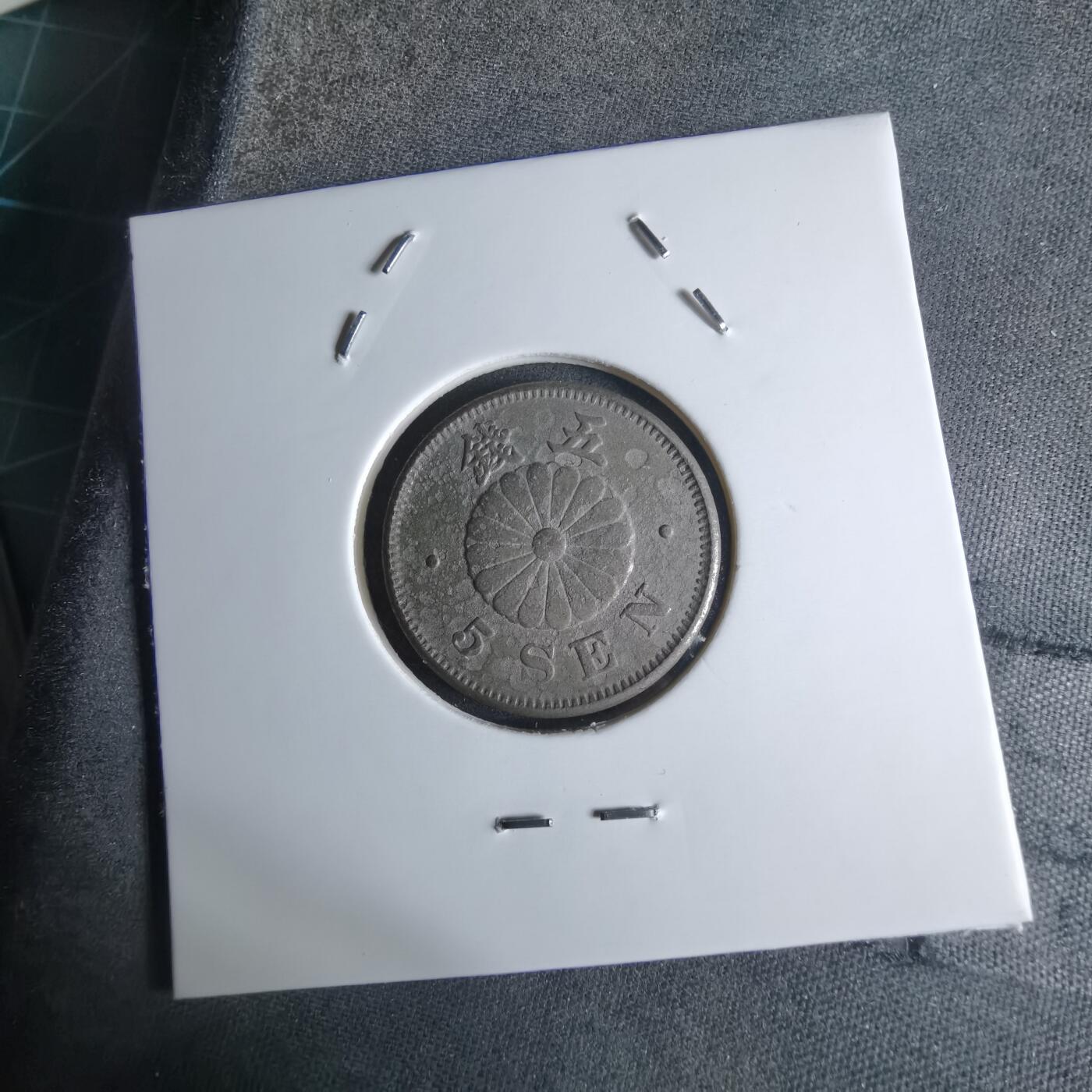 沼泽如烟--第924场