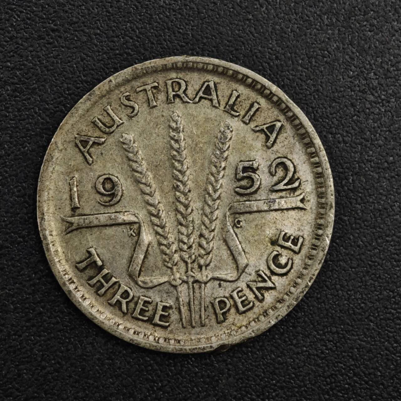 【淘币小摊】实时拍第八百二十一拍   散币场   满百包邮可预留二周 每周一统一发货   澳大利亚1952年乔治六世3便士银币