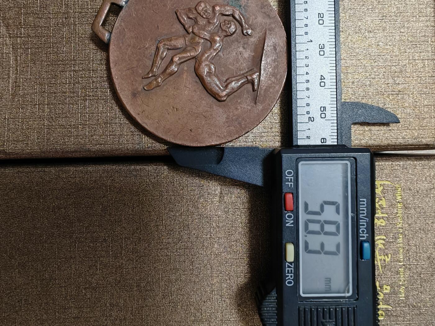 1988年乌兰巴托纪念章