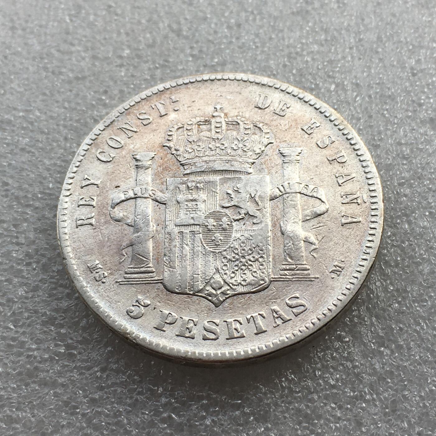 世界钱币专场拍卖 每周二开拍