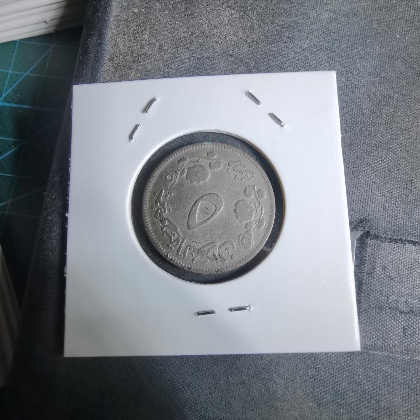 沼泽如烟--第924场