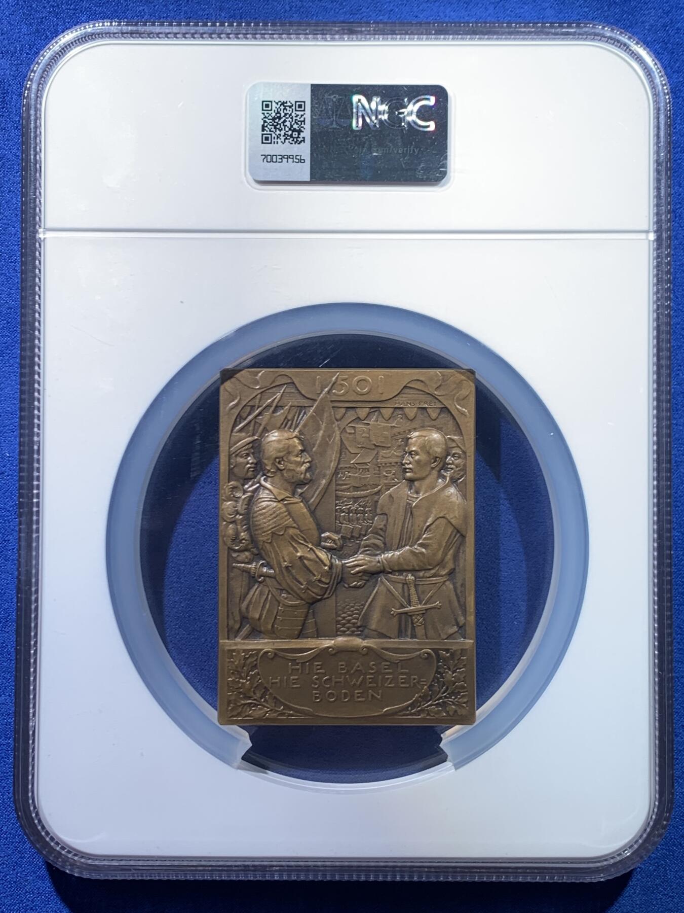 《竞宝斋》第445场 周日，周一，2场连拍 （全场包邮） 唯一冠军分 NGC MS65BN 瑞士1901年巴塞尔纪念加入瑞士联邦400周年方形大铜章 37X50MM 少见瑞士方形大规格纪念铜章 超大加厚盒