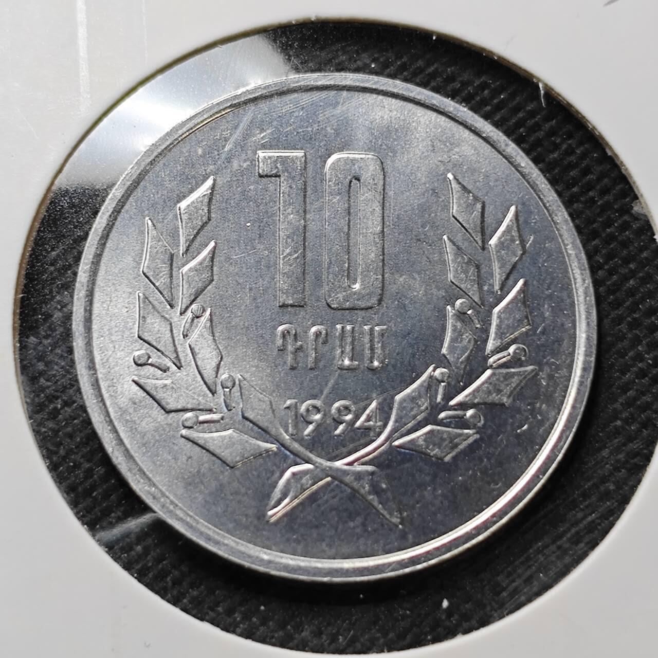 KK钱币收藏小铺 第375期  2月预留时间 周末发货  亚美尼亚好品