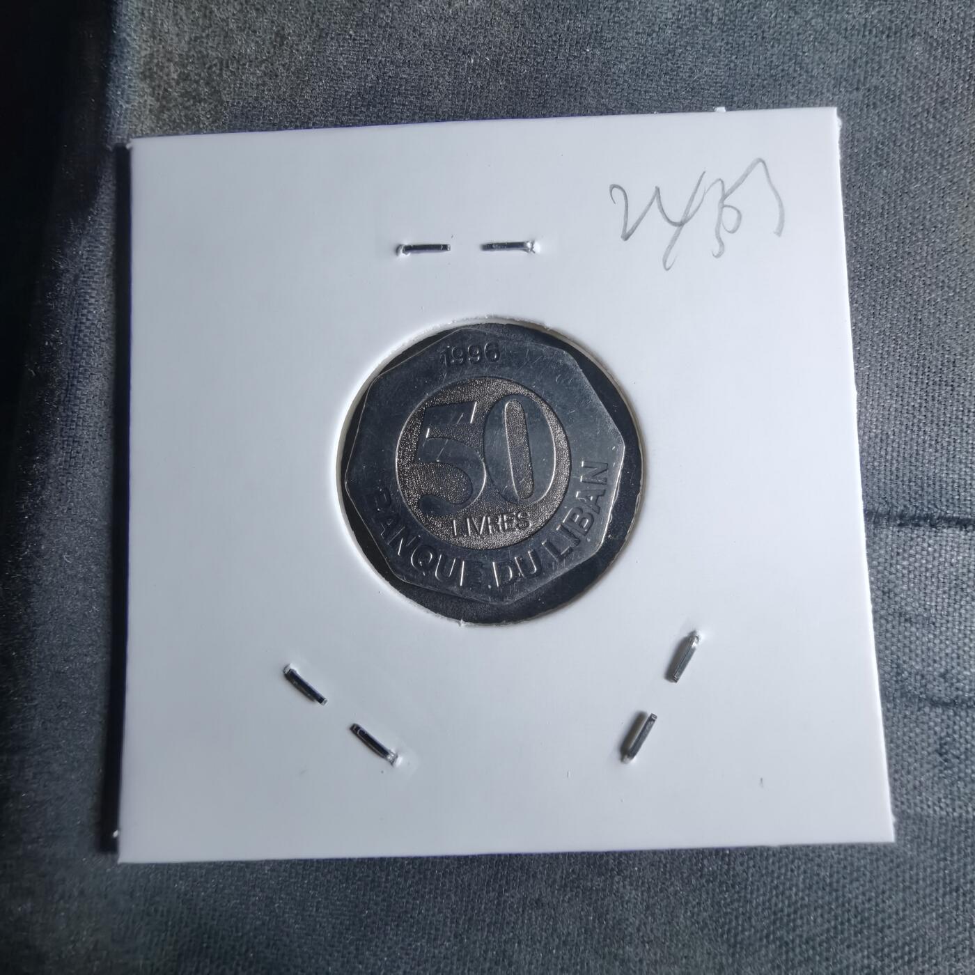 沼泽如烟--第924场