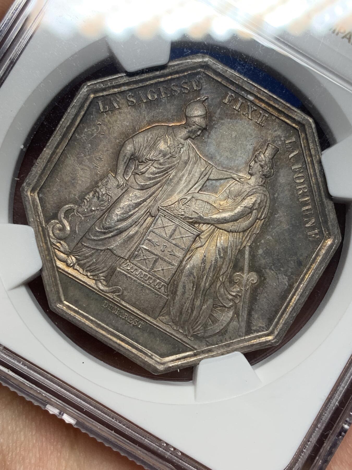 《竞宝斋》第445场 周日，周一，2场连拍 （全场包邮） NGC MS63 法国法兰西银行八角银质代币 蜜蜂边铭 早期品种 保存得非常好