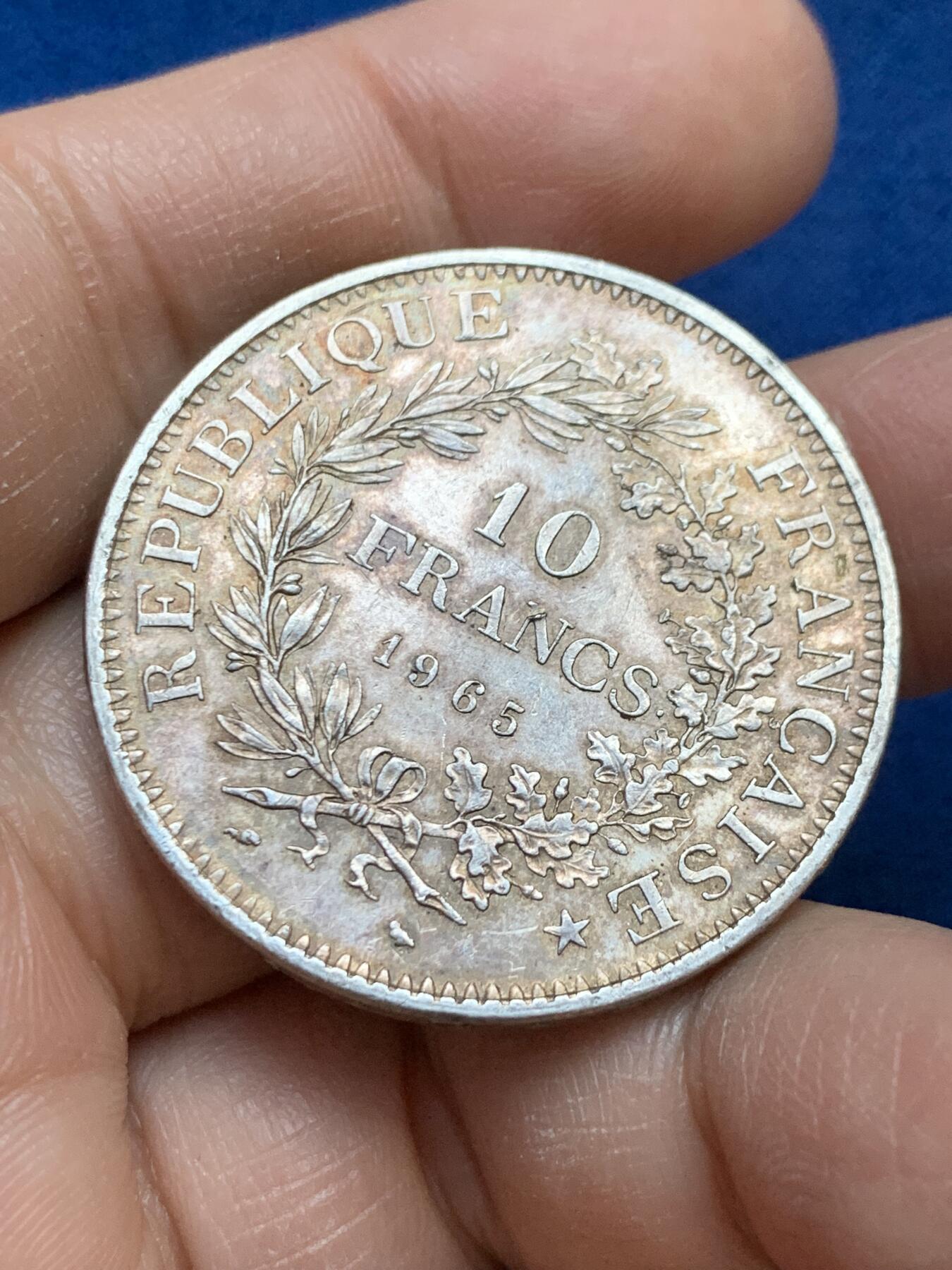 《竞宝斋》第445场 周日，周一，2场连拍 （全场包邮） 法国1965年10法郎大力神银币