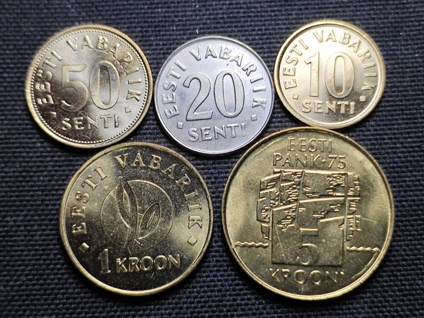 KK钱币收藏小铺 第375期  2月预留时间 周末发货  爱沙尼亚大小面值一组好品