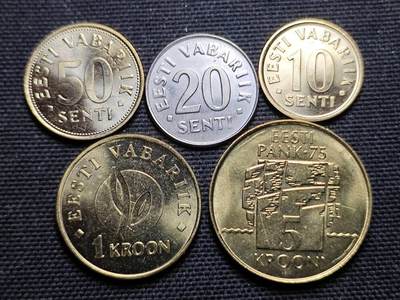 KK钱币收藏小铺 第375期  2月预留时间 周末发货 -  爱沙尼亚大小面值一组好品