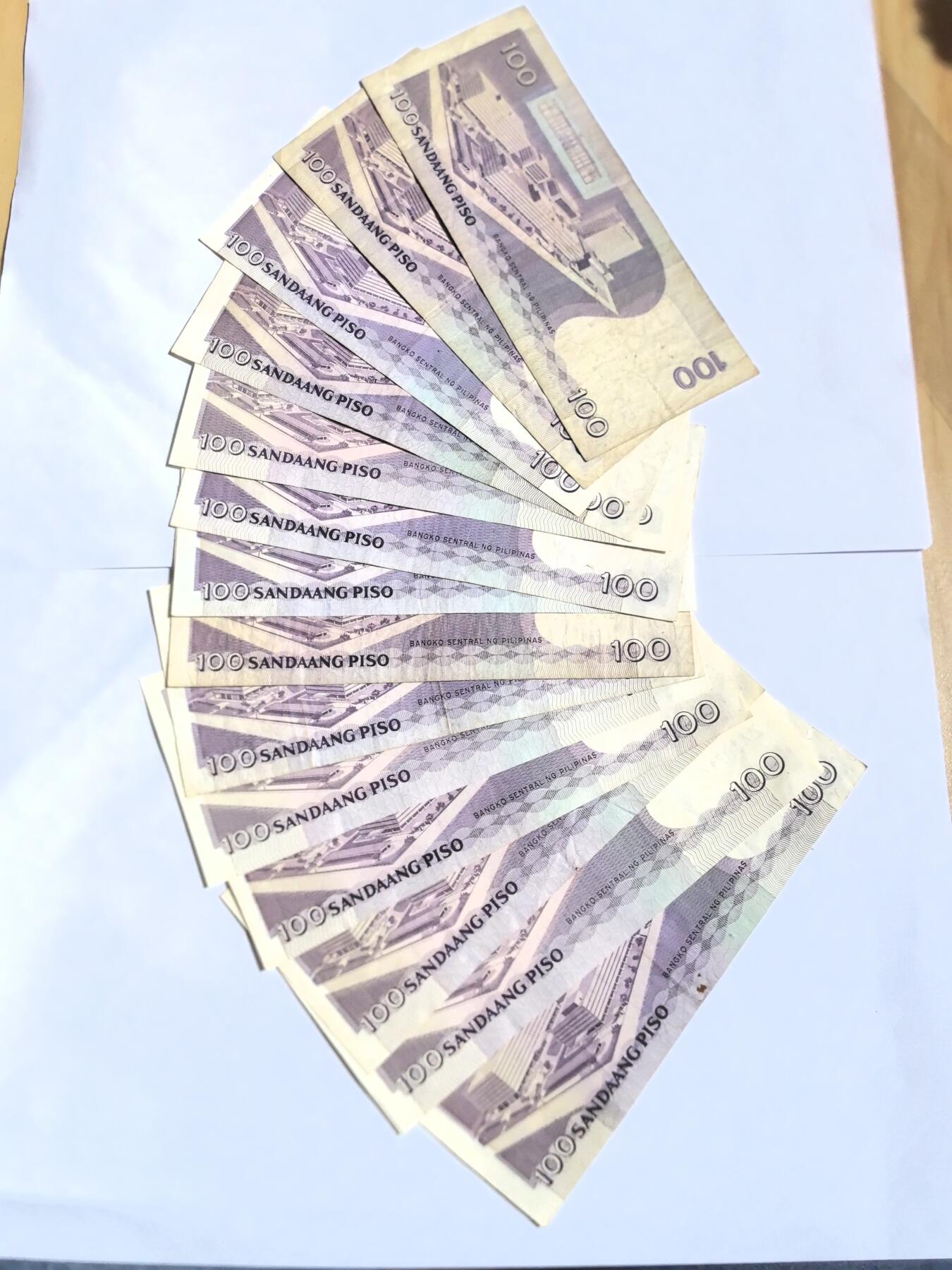 各国外币第101期