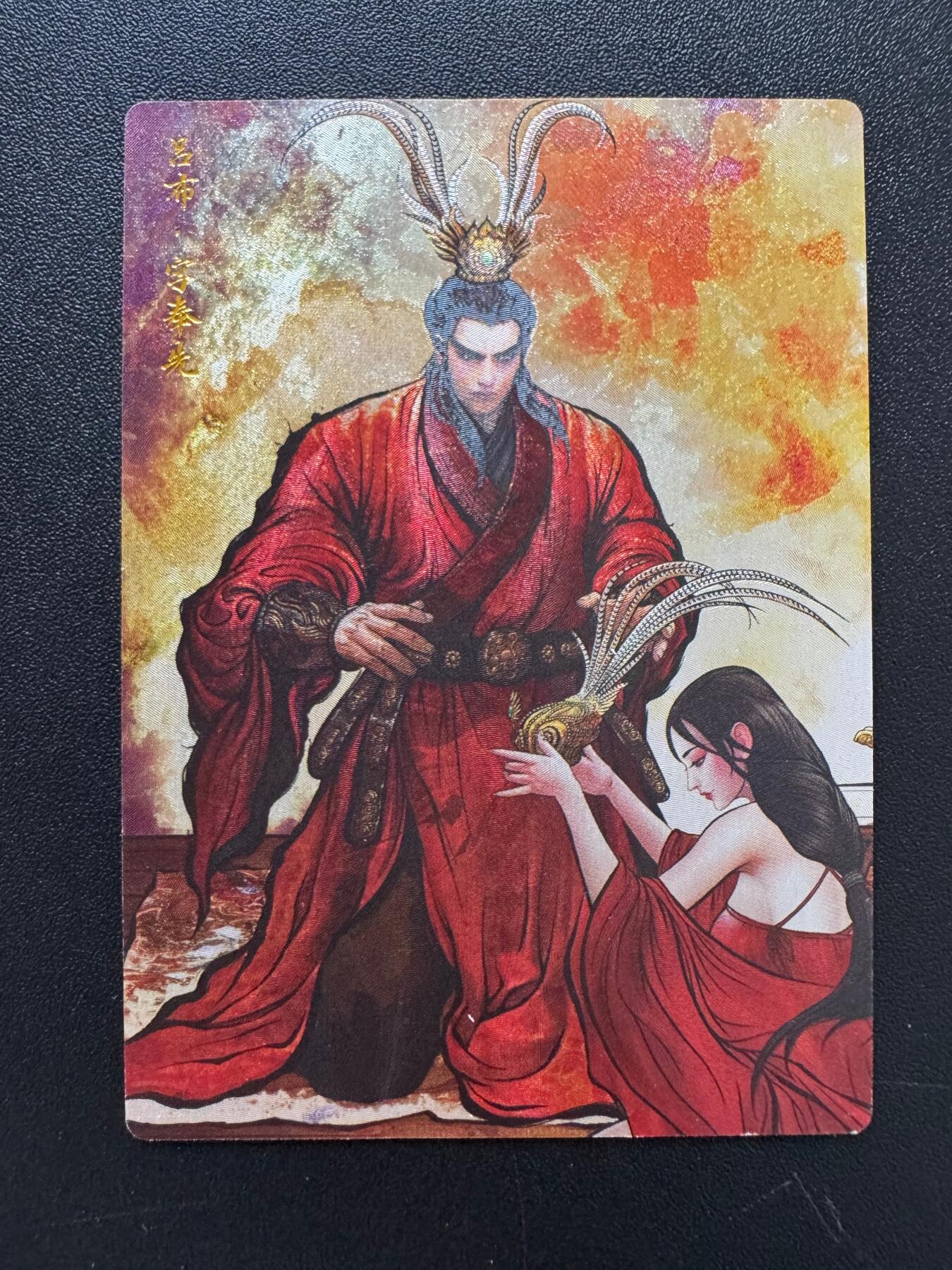 NO.17 好又多金牌大场，新店点关注不迷路！每周一站式配齐，方便凑单！（周6晚8点截拍，卖家送拍0抽成！） 卡德曼 张建东 吕布貂蝉 粗闪