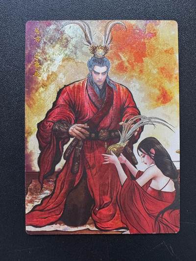 NO.17 好又多金牌大场，新店点关注不迷路！每周一站式配齐，方便凑单！（周6晚8点截拍，卖家送拍0抽成！） - 卡德曼 张建东 吕布貂蝉 粗闪