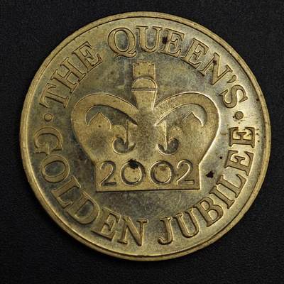 【淘币小摊】实时拍第八百二十一拍   散币场   满百包邮可预留二周 每周一统一发货   - 英国2002年伊丽莎白二世女王登基50周年纪念章