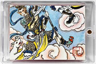 白泽拍卖卡牌手绘专场第29期（30期白金之夜大拍暂定28号，欢迎送拍精品热闹跨年！忽有故人心上过，回首山河已是秋） - 2025 卢艺丰手绘卡 大闹天宫 齐天大圣 二拼卡之一 卢艺丰签绘二郎 卡砖封装