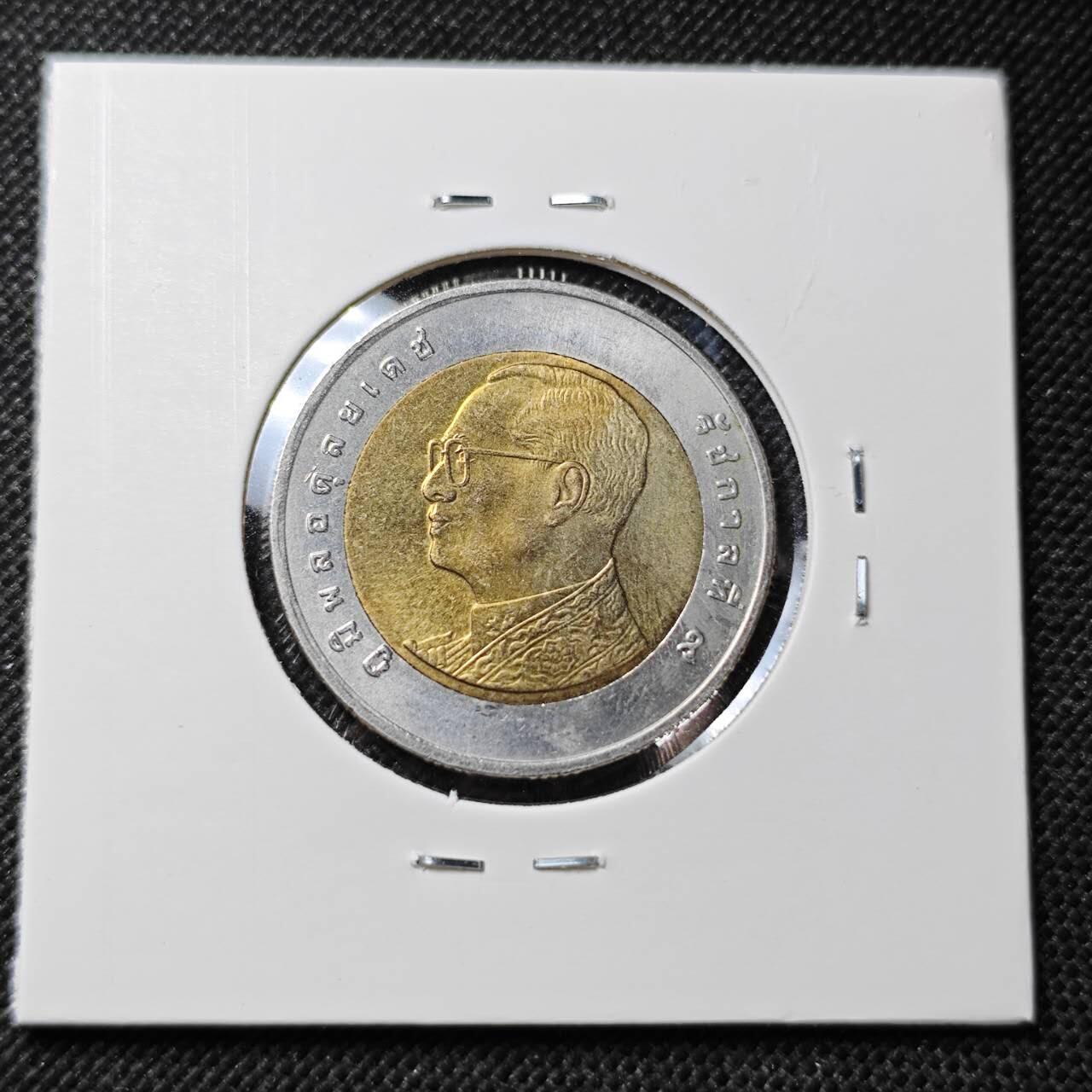 KK钱币收藏小铺 第375期  2月预留时间 周末发货  泰国双色币 好品