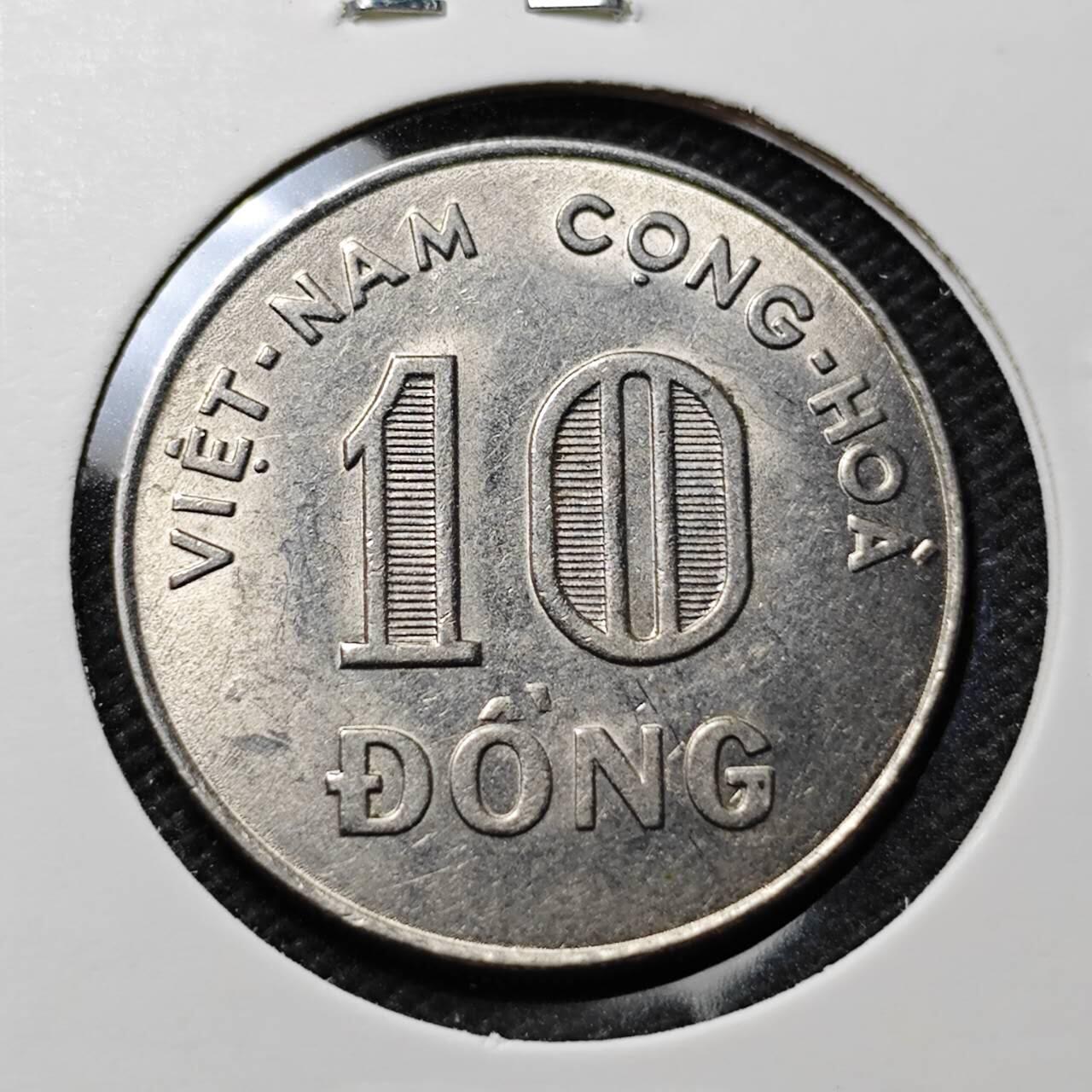 KK钱币收藏小铺 第375期  2月预留时间 周末发货  1968南越10盾水稻