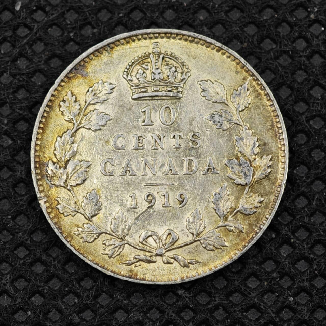 【淘币小摊】限时拍第八百二十四拍  小银币场  满百包邮可预留两周  周一统一发货 