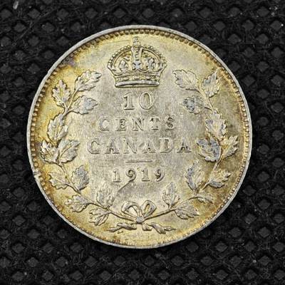 【淘币小摊】限时拍第八百二十四拍  小银币场  满百包邮可预留两周  周一统一发货  -    加拿大1919年乔治五世10分银币