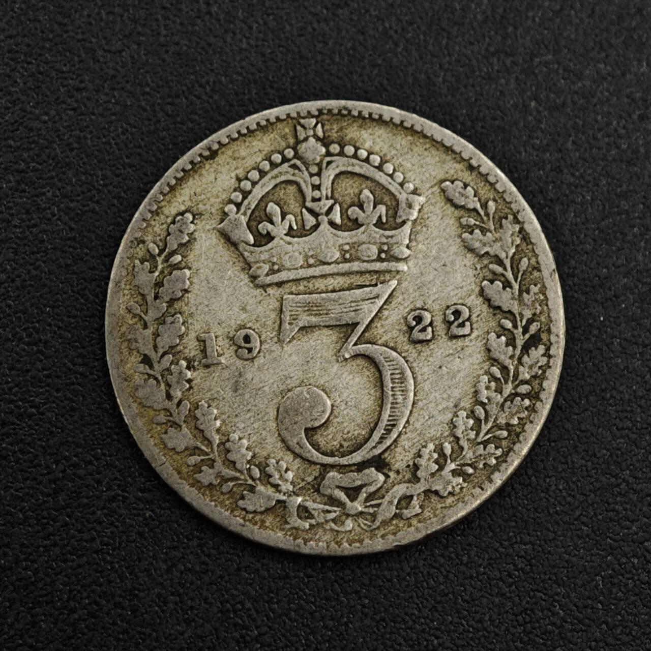 【淘币小摊】实时拍第八百二十一拍   散币场   满百包邮可预留二周 每周一统一发货   英国1922年乔治五世3便士银币