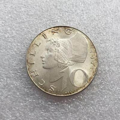 世界钱币专场拍卖 每周二开拍 - 原光 奥地利10先令银币 7.4克