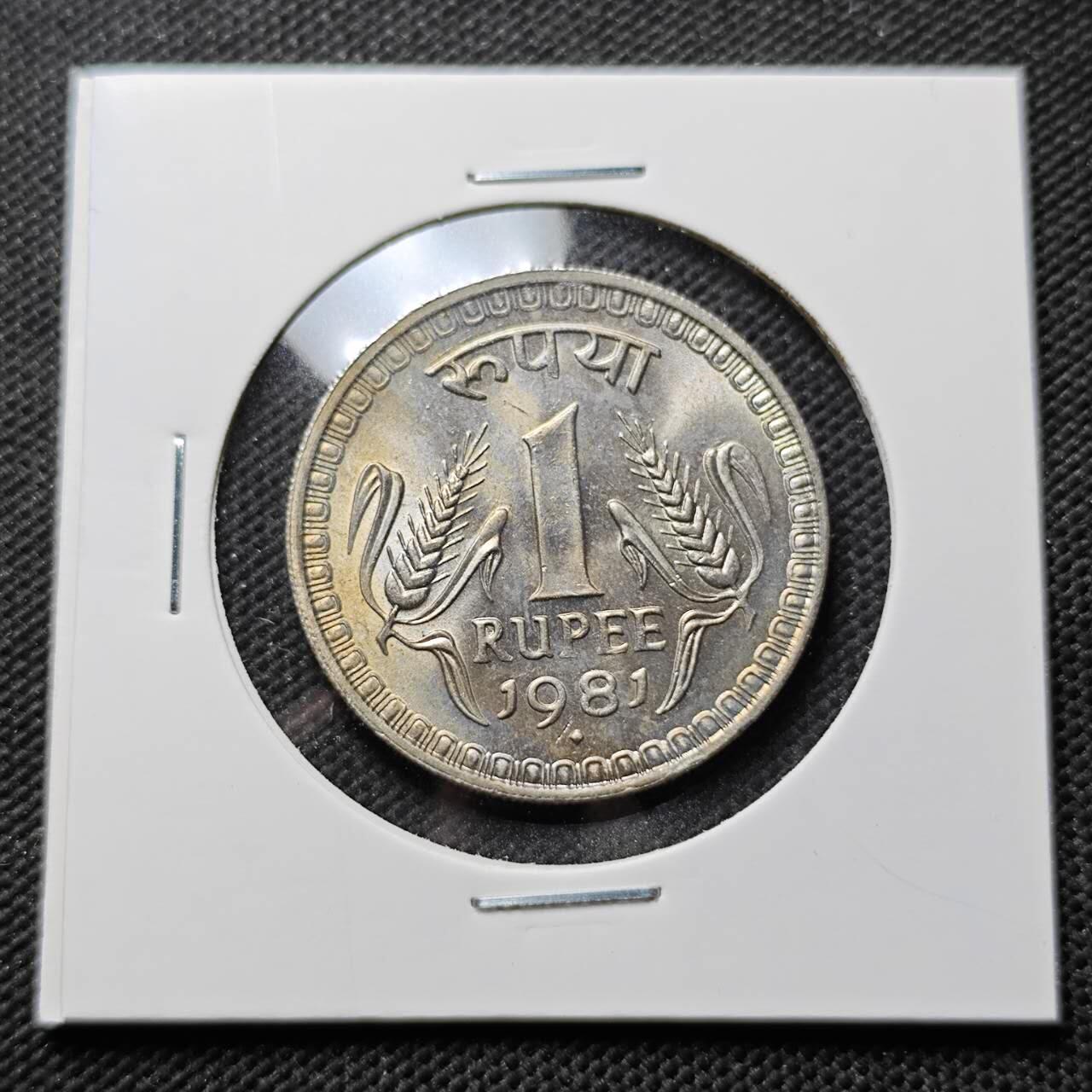 KK钱币收藏小铺 第375期  2月预留时间 周末发货  1981印度1卢比 大卢比 好品