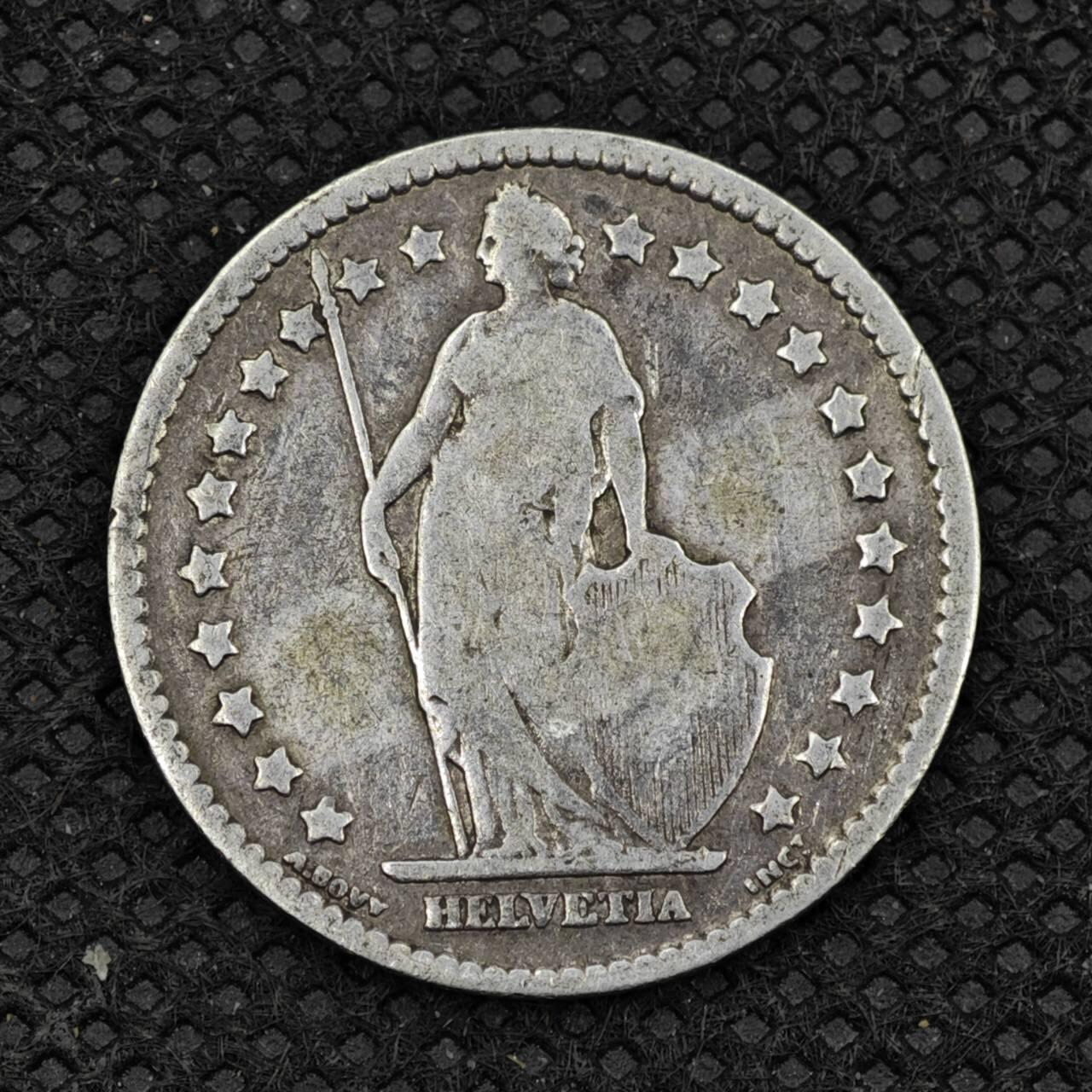 【淘币小摊】限时拍第八百二十四拍  小银币场  满百包邮可预留两周  周一统一发货   瑞士1876年1法郎银币