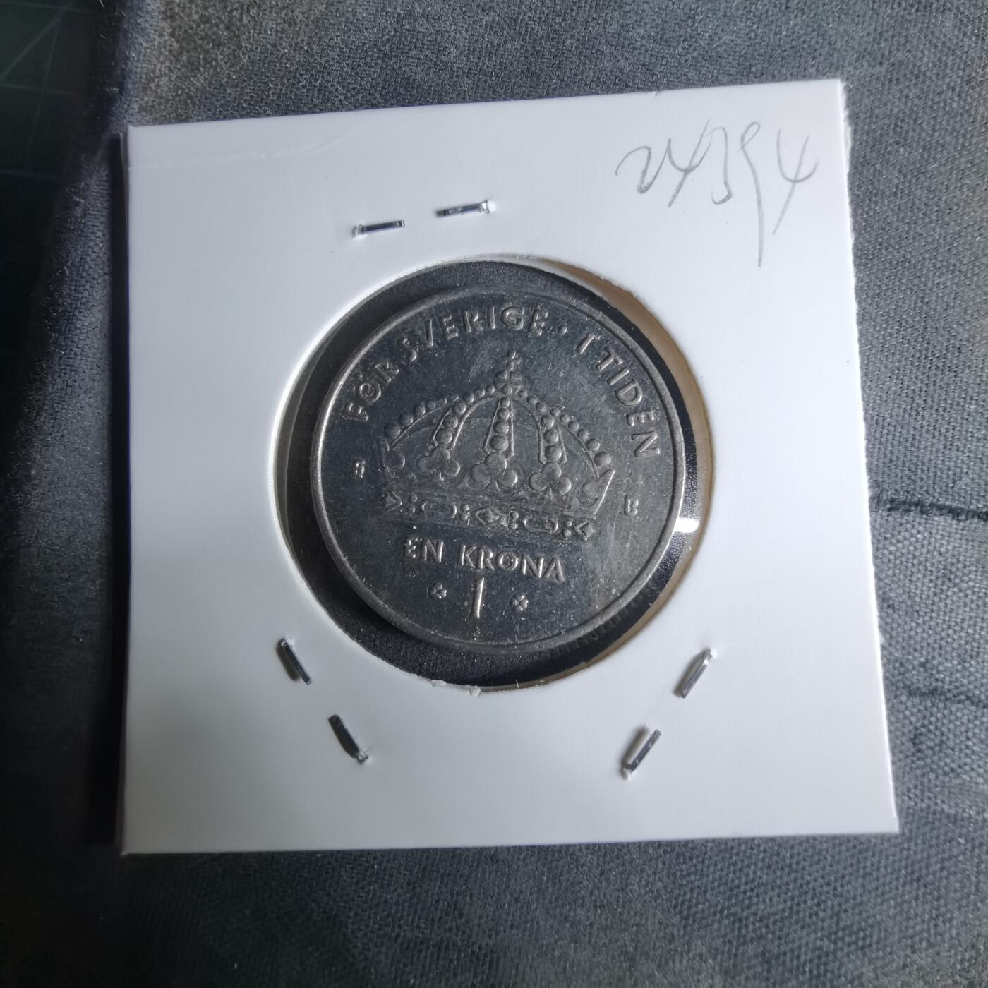 沼泽如烟--第924场 瑞典2002年1克朗