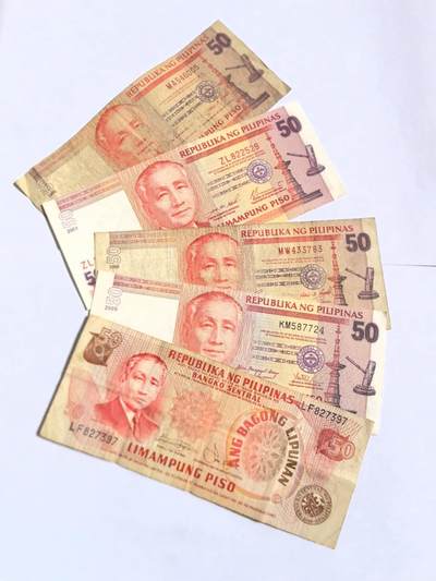 各国外币第101期 - 菲律宾50比索7-8品 5张