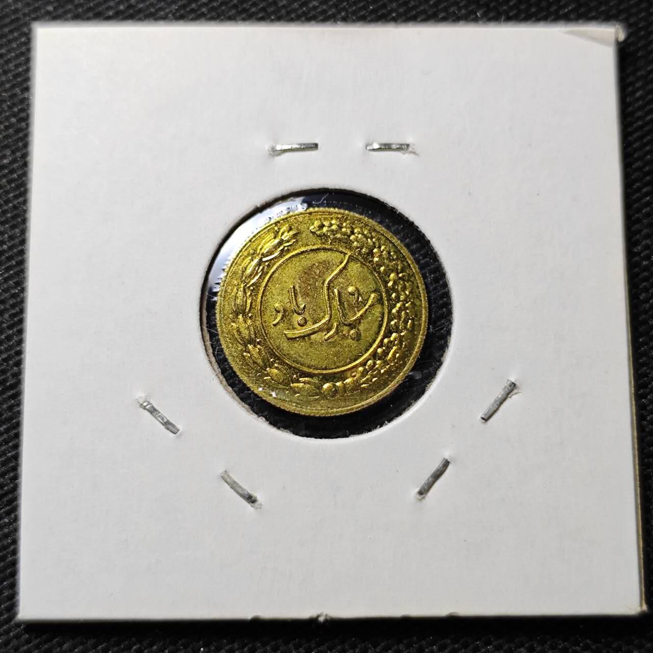 KK钱币收藏小铺 第375期  2月预留时间 周末发货