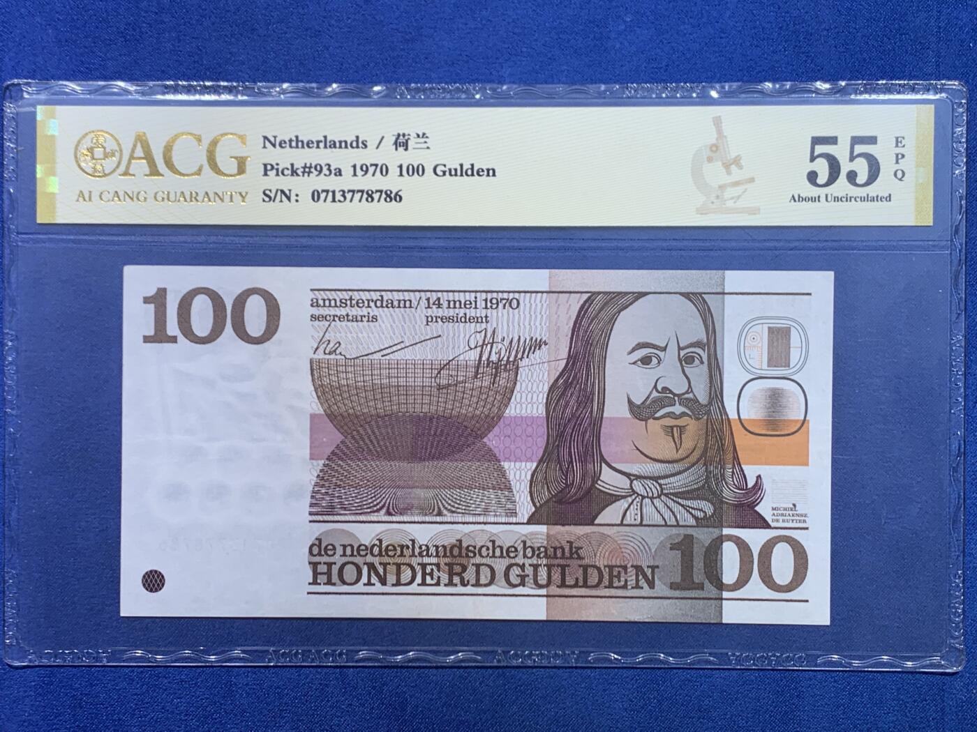 《竞宝斋》第445场 周日，周一，2场连拍 （全场包邮）