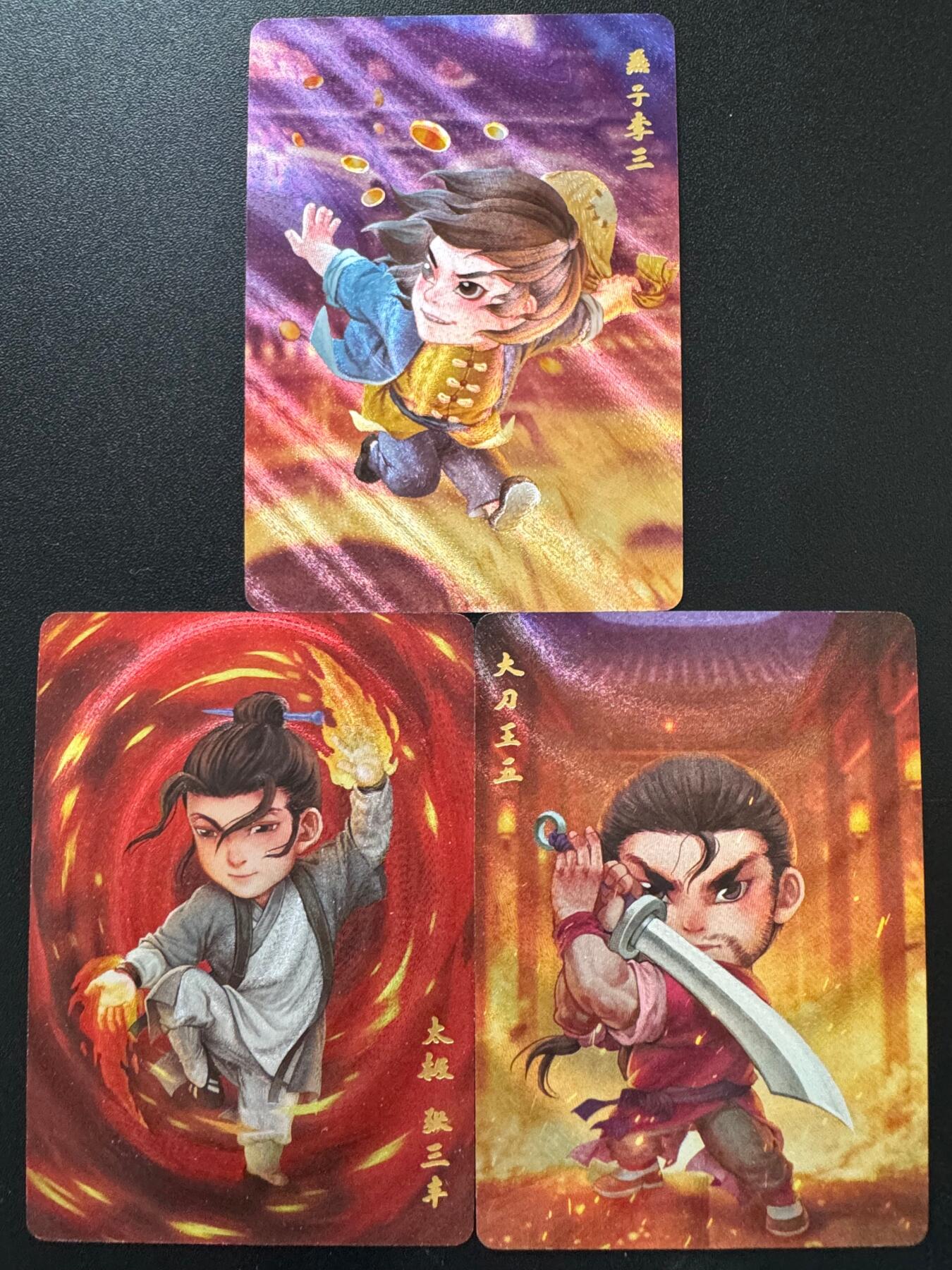 NO.17 好又多金牌大场，新店点关注不迷路！每周一站式配齐，方便凑单！（周6晚8点截拍，卖家送拍0抽成！） 超吉梦 叶家宝 一代宗师 张三丰 李三 王五 粗闪