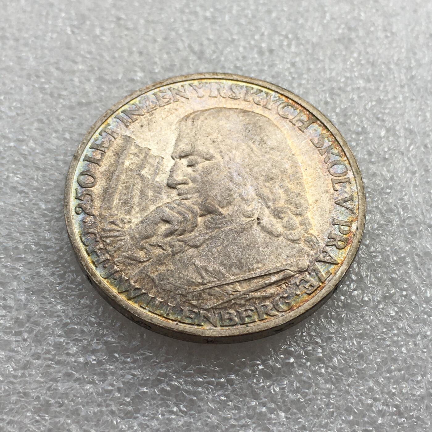 世界钱币专场拍卖 每周二开拍