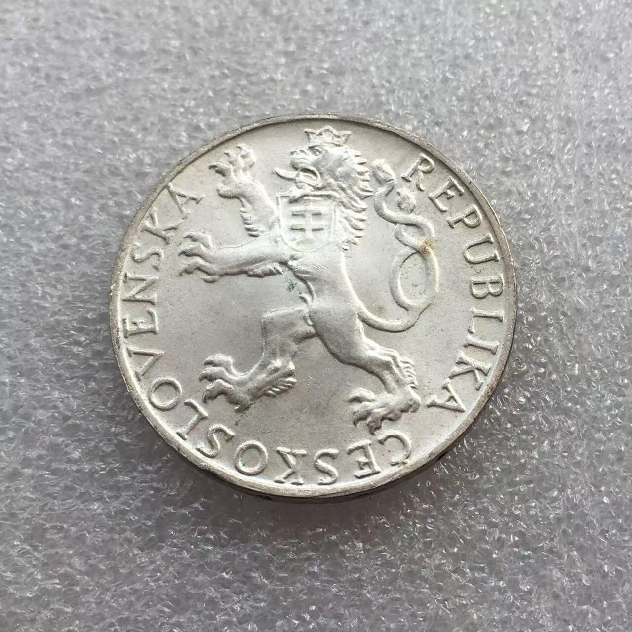 世界钱币专场拍卖 每周二开拍 捷克斯洛伐克布拉格起义3周年50克朗银币