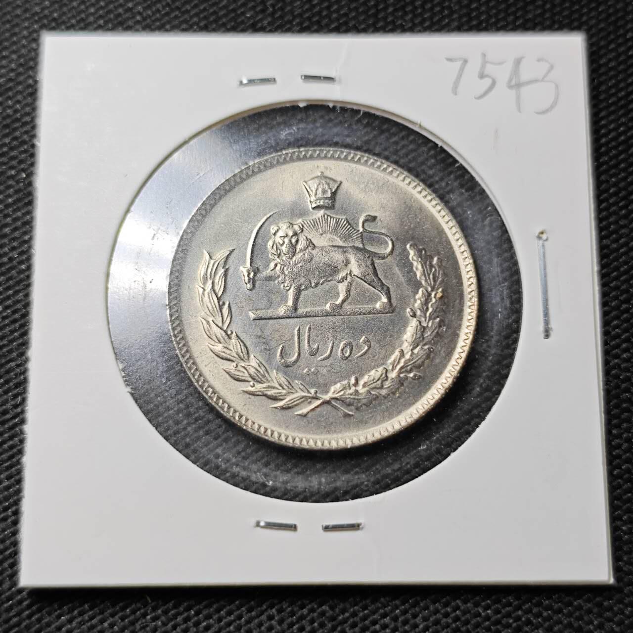 KK钱币收藏小铺 第375期  2月预留时间 周末发货