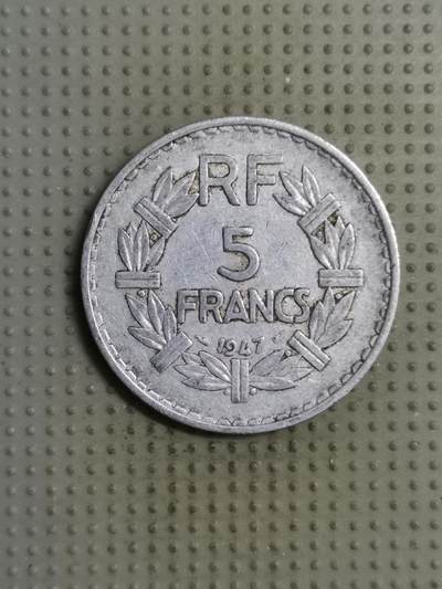 2025年第133场各国散币拍卖（总第133场） - 法国1947年5法郎