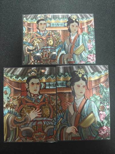 天玑星卡拍第147期《12.8周一截拍》持续收拍收评中 满赠卡需备注 - 冯涛 吕布貂蝉 粗闪 三张