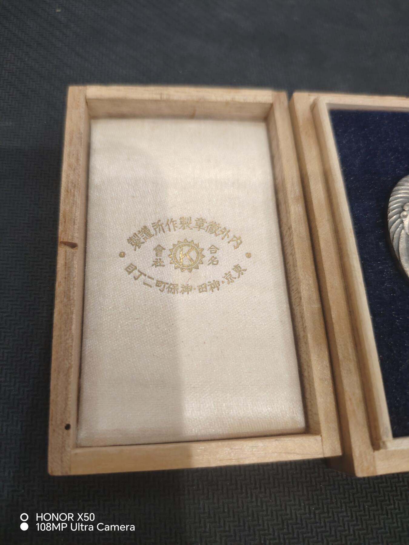 城南花开💐83场