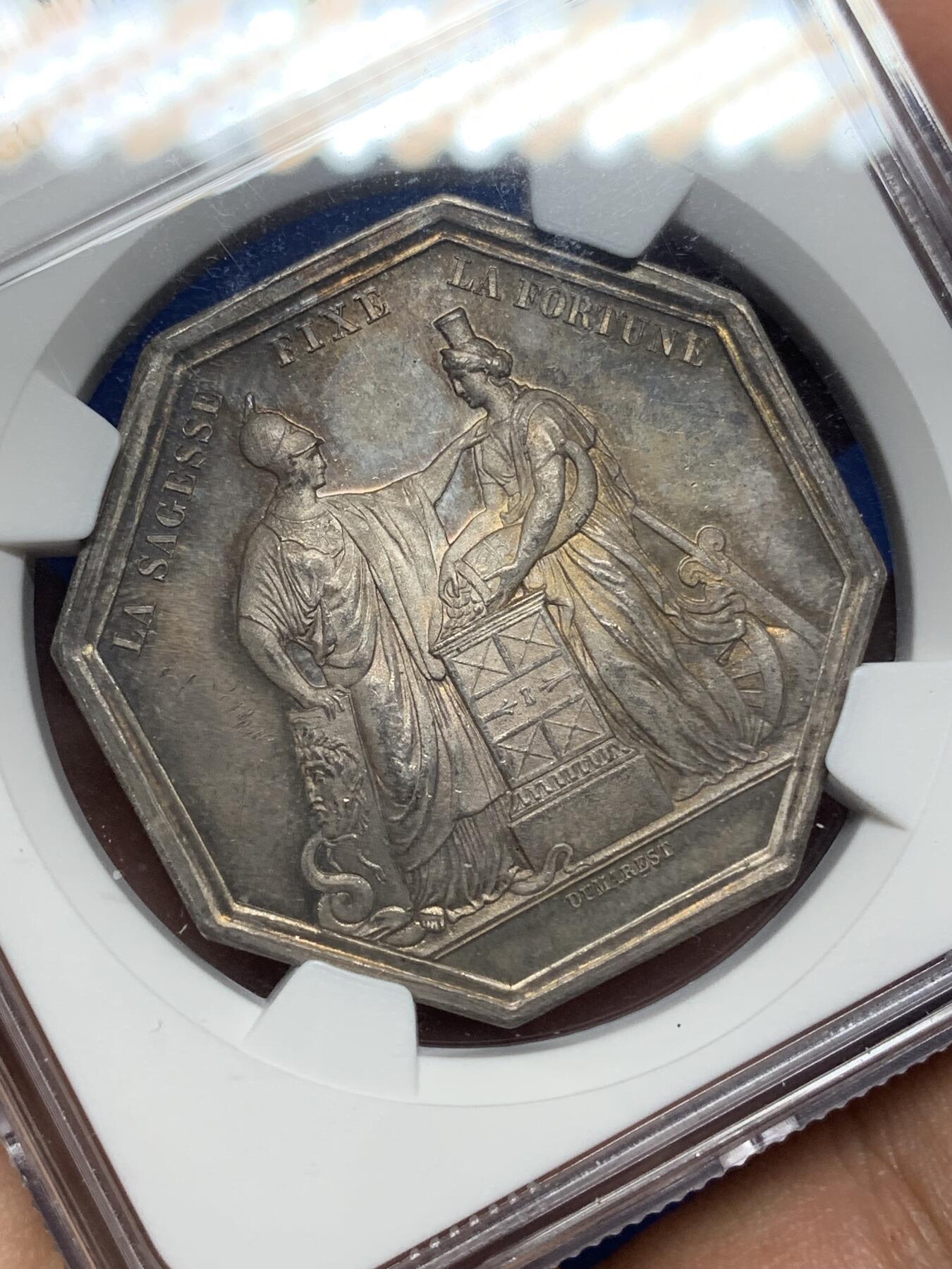 《竞宝斋》第445场 周日，周一，2场连拍 （全场包邮） NGC MS63 法国法兰西银行八角银质代币 蜜蜂边铭 早期品种 保存得非常好