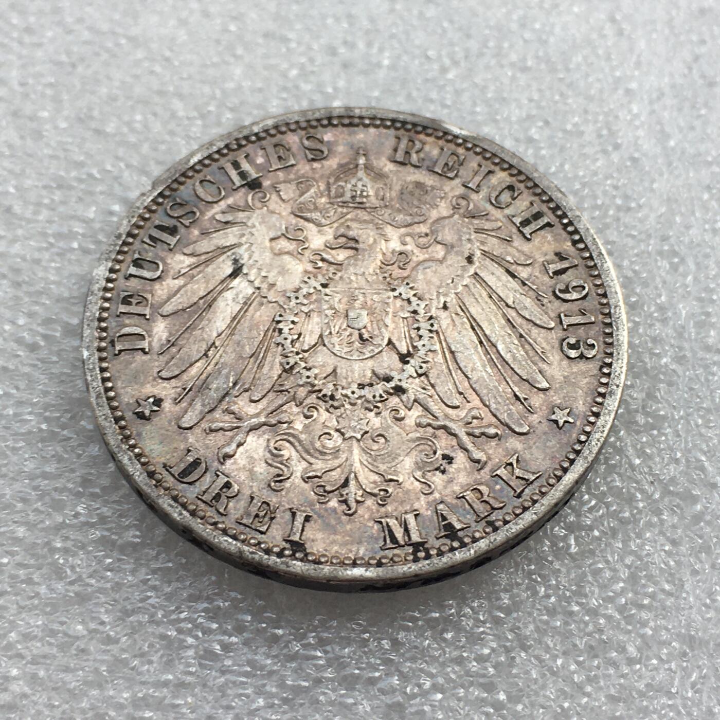 世界钱币专场拍卖 每周二开拍 1913年德国普鲁士国王威廉二世花枝登基3马克银币