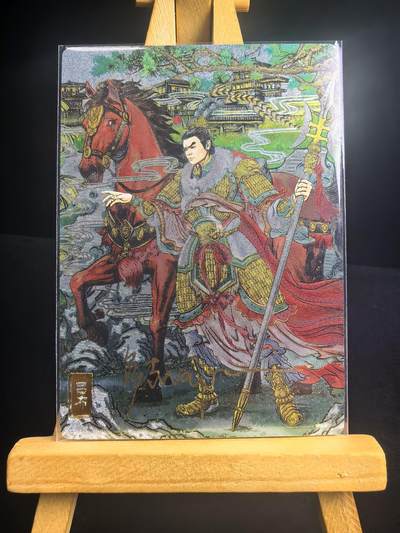 无佣金 不寄存 不收拍 链接少 我只是一个小小的卡牌收藏玩家   需要多宫大佬请私聊 部分卡牌设有底价（不想玩的那么累，即使有底价也会比市场价便宜的多，懂的自然懂） 拒绝小号抬价 大家放心拍 所有拍品部分套有卡膜 部分卡牌多宫 自制卡牌 不包厂瑕 放大镜 品控 勿拍 流拍商品会循环 感谢大家支持 留个关注 不定时上新 谢谢 - 奇点卡牌 亲签限编 多吉吕布 亲签限编07/20