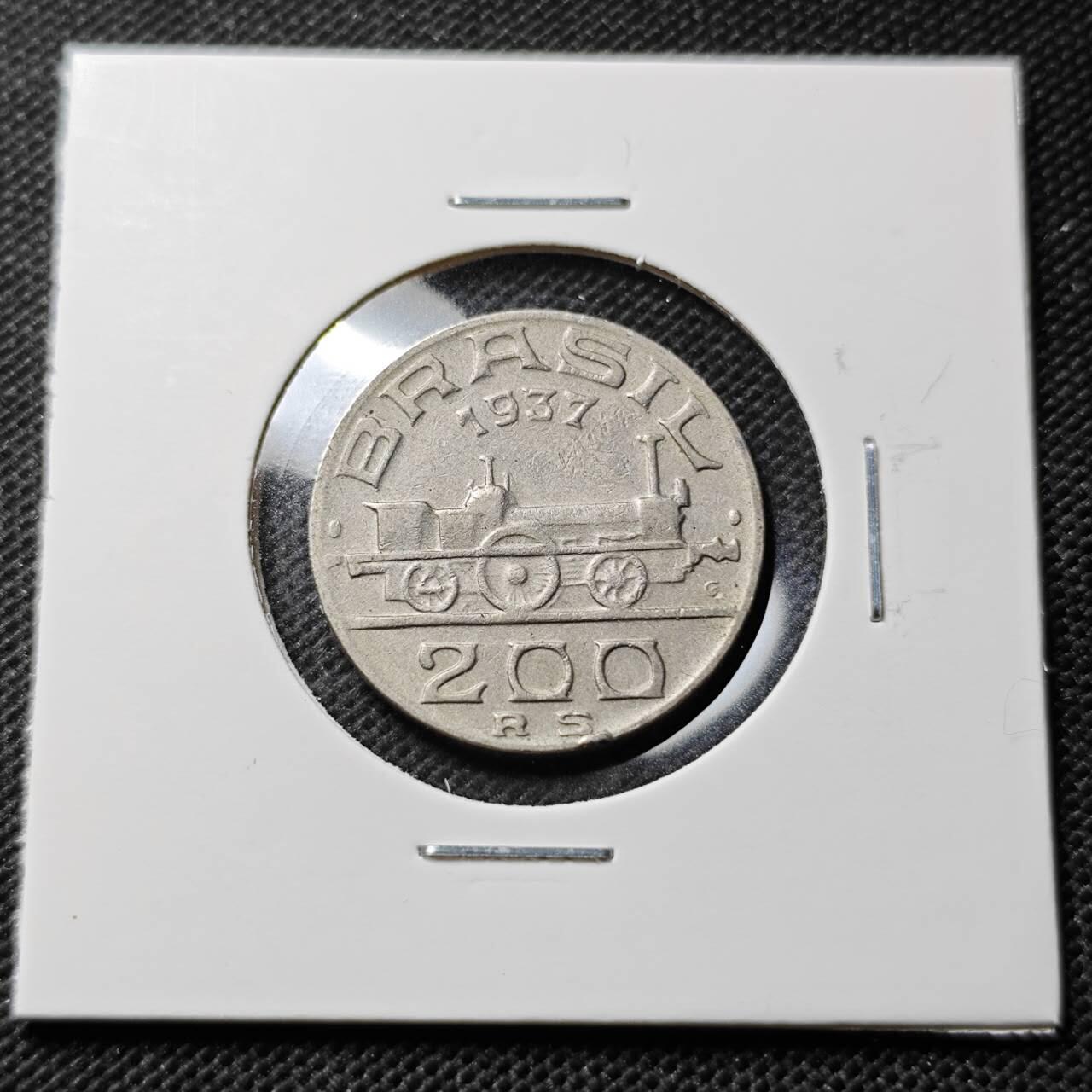 KK钱币收藏小铺 第375期  2月预留时间 周末发货  1937巴西200瑞斯镍币