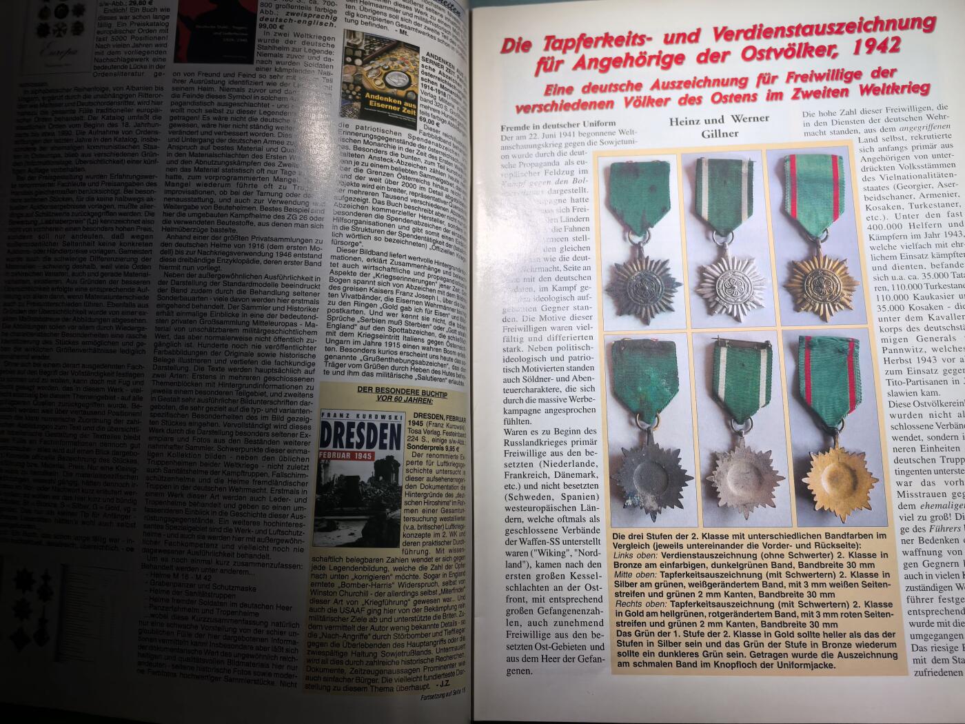 盛世勋华——号角文化勋章邮票专场拍卖第292期