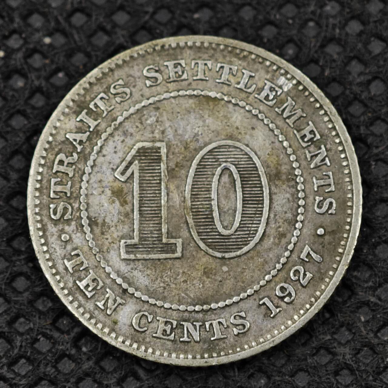 【淘币小摊】限时拍第八百二十四拍  小银币场  满百包邮可预留两周  周一统一发货 