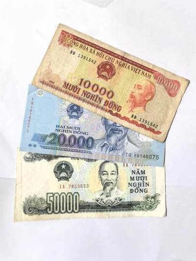 各国外币第101期 - 越南8万盾