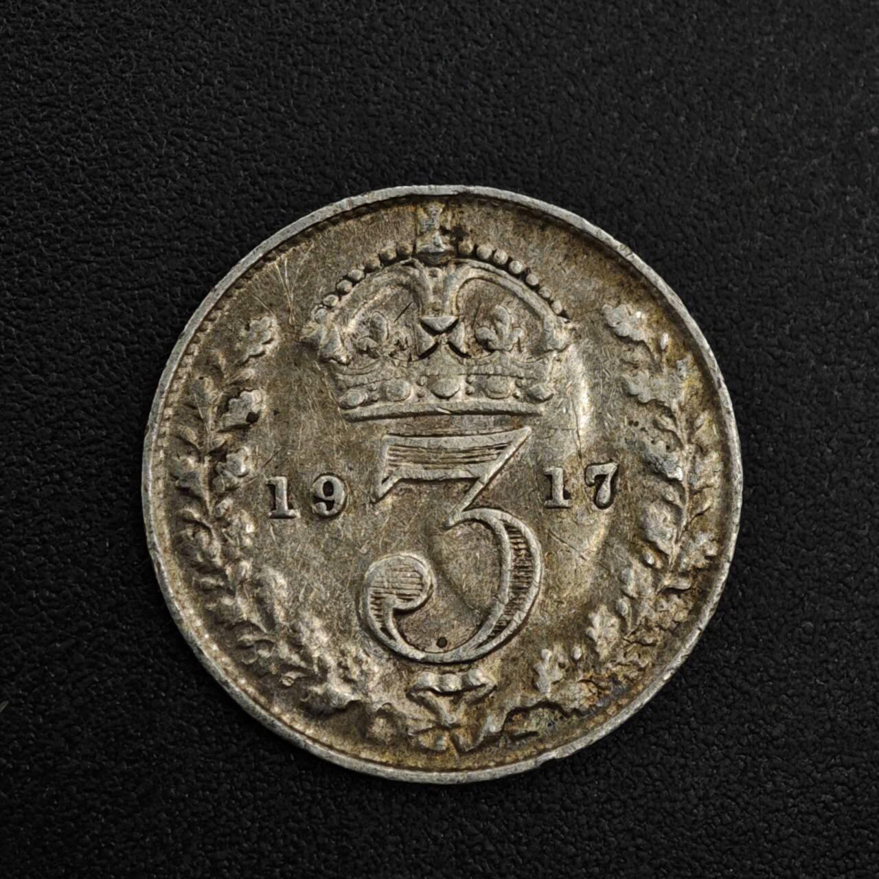 【淘币小摊】实时拍第八百二十一拍   散币场   满百包邮可预留二周 每周一统一发货   英国1917年乔治五世3便士银币