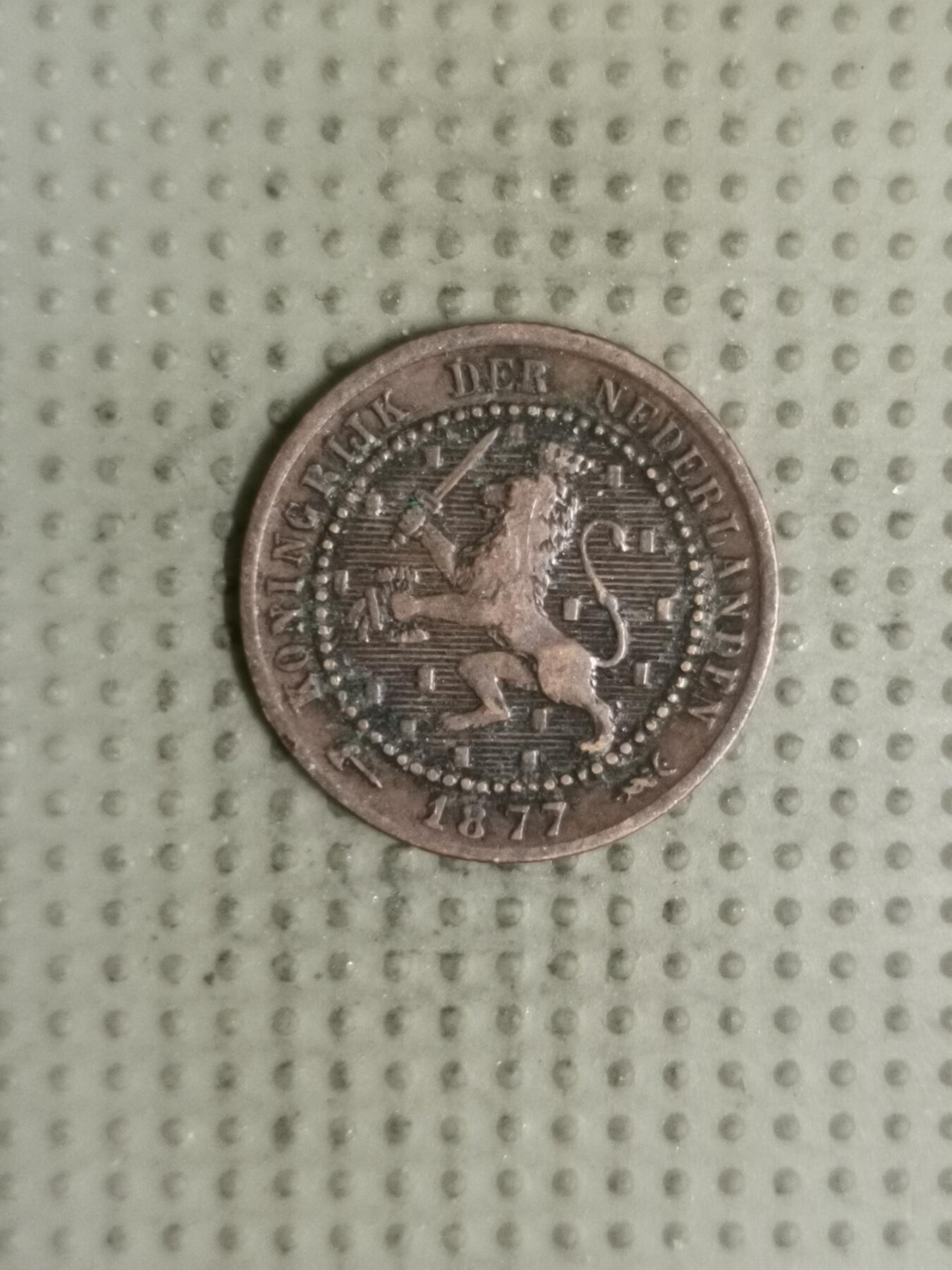 2025年第133场各国散币拍卖（总第133场） 荷兰1877年1分