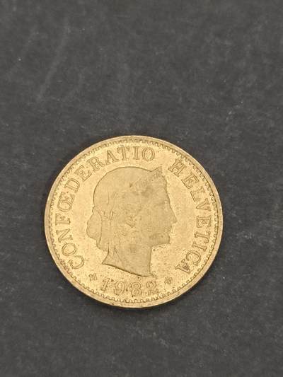 猩哥外币小铺➨【第206场】 - 瑞士