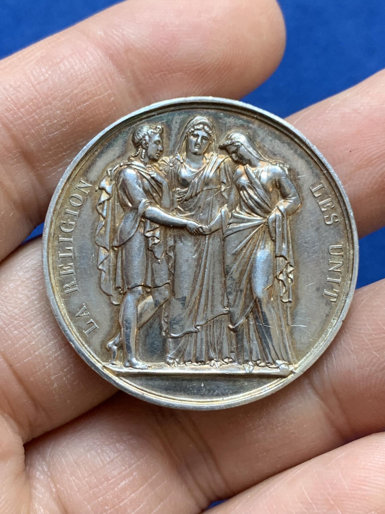 《竞宝斋》第445场 周日，周一，2场连拍 （全场包邮） 法国银质婚章 1840 神灯边铭 21.15克 36mm 边铭周圈刻字 背面花体字漂亮