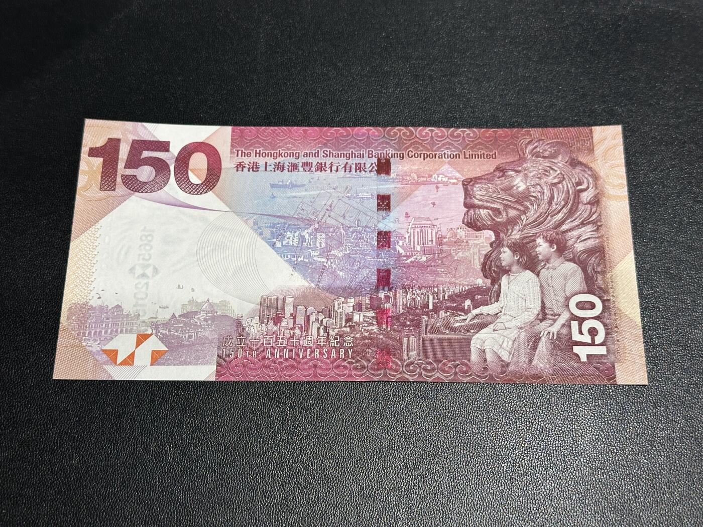 《外钞收藏家》第五百九十二期（精选场）（本平台长期征集拍品、欢迎藏友们联系合作）